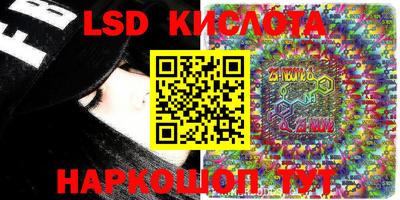прущие крисы Бузулук