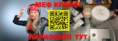 эйфоретик Бугуруслан