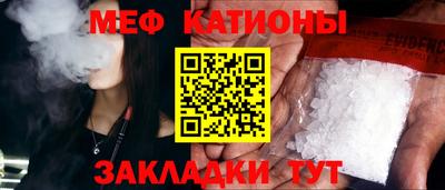 эйфоретик Бугуруслан