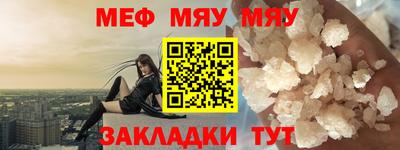 эйфоретик Бугуруслан