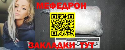 mdpv Будённовск