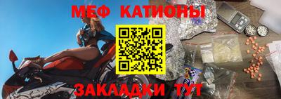 mdpv Будённовск