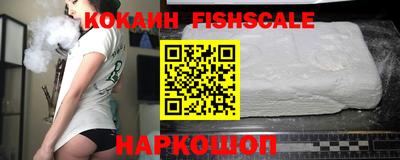 mdpv Будённовск