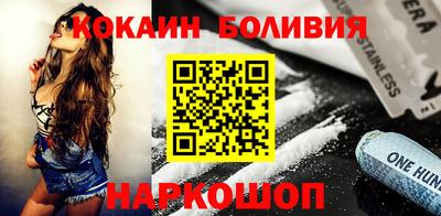 mdpv Будённовск