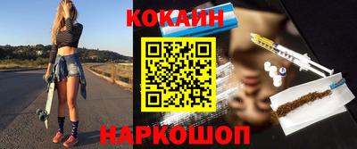эйфоретик Бугуруслан