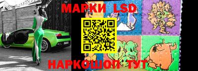 прущие крисы Бузулук