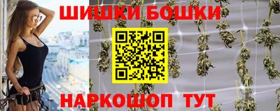 прущие крисы Бузулук