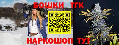 эйфоретик Бугуруслан