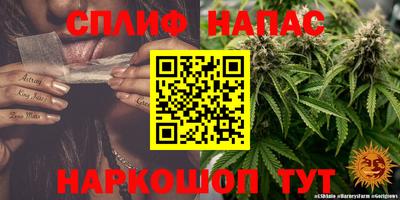 прущие крисы Бузулук