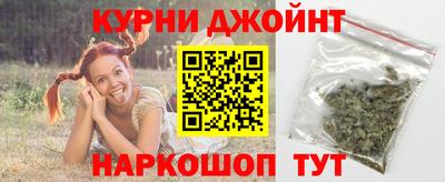 mdpv Будённовск