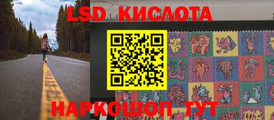мефедрон Керчь
