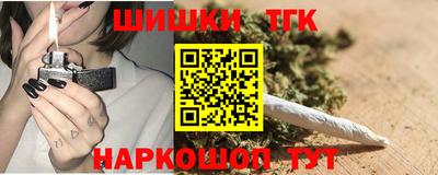 прущие крисы Бузулук
