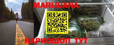 mdpv Будённовск