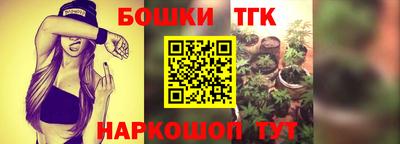 прущие крисы Бузулук