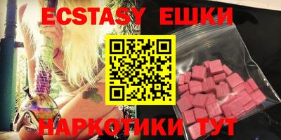 прущие крисы Бузулук