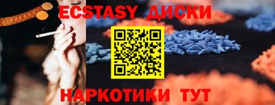 mdpv Будённовск