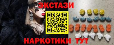 2c-b Кизилюрт