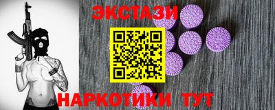 mdpv Будённовск