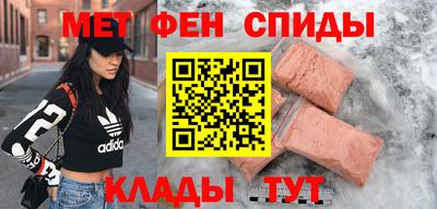 прущие крисы Бузулук
