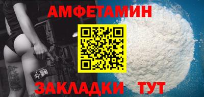 mdpv Будённовск