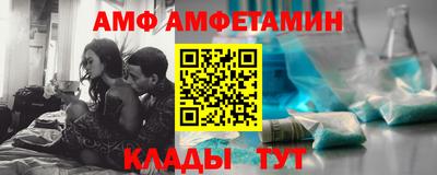эйфоретик Бугуруслан