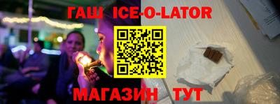 эйфоретик Бугуруслан