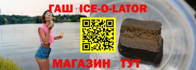 mdpv Будённовск