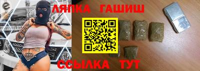 mdpv Будённовск