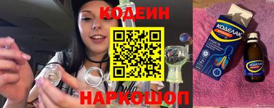 прущая мука Кизляр