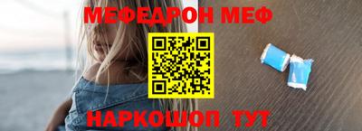 прущие крисы Бузулук