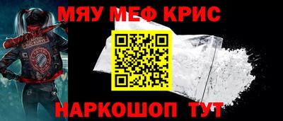 эйфоретик Бугуруслан