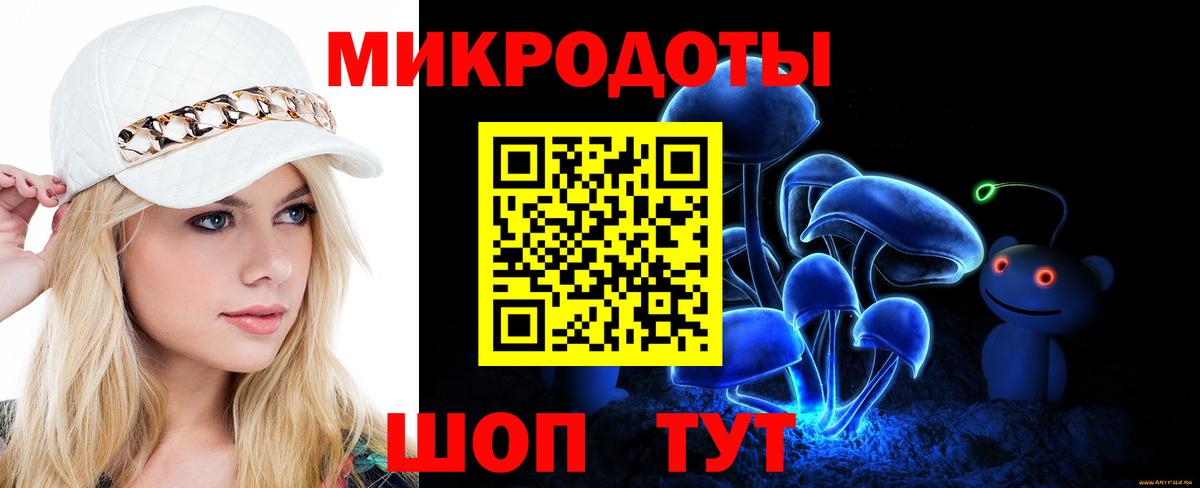 Кокаин  Каннабис  Вход с VPN  Кыштым  Мефедрон кристаллы  Амфетамин кристаллы  Как найти закладки?  Меф  Гашиш 